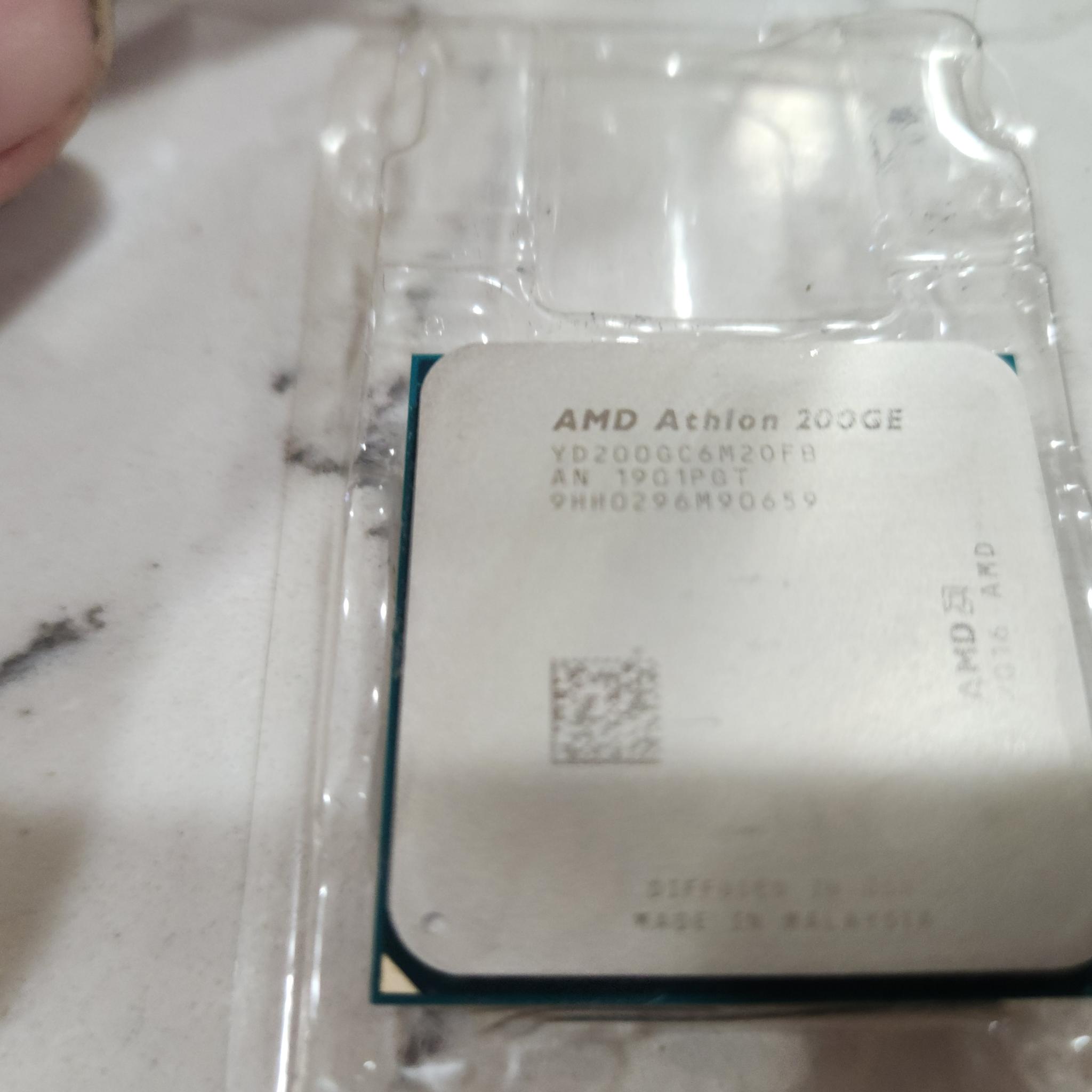 AMD ATHLON 200GE