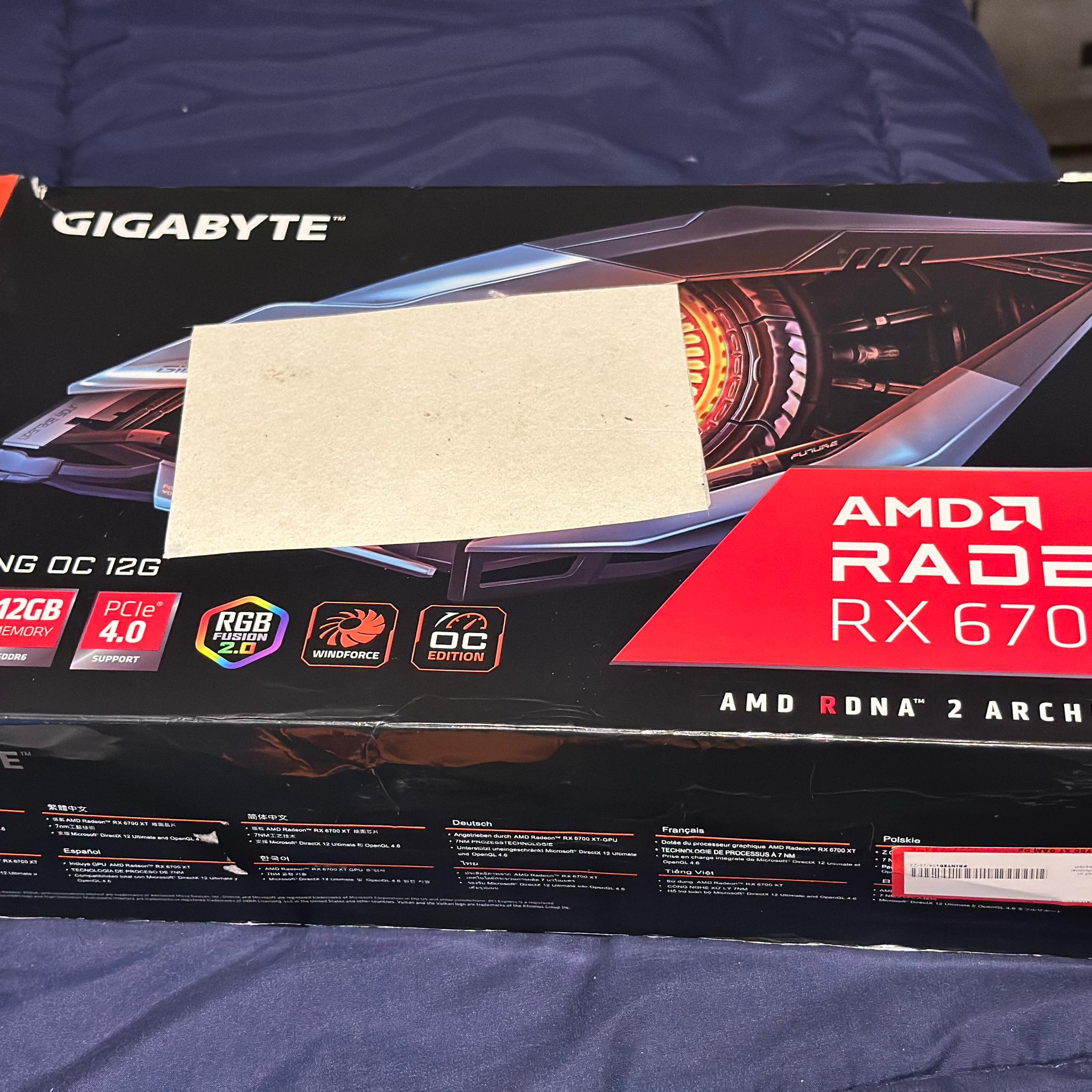 GIGABYTE GAMING OC Radeon RX 6700 XT