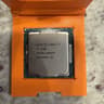 Intel Core i7-7700