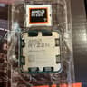 GIGABYTE X870 GAMING X WIFI7 AM5 LGA 1718