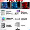 💧⚪ALL WHITE LIQUID COOLED PC⚪💧 - RX 580 8GB + 10 CORE INTEL + 32GB RAM🔥