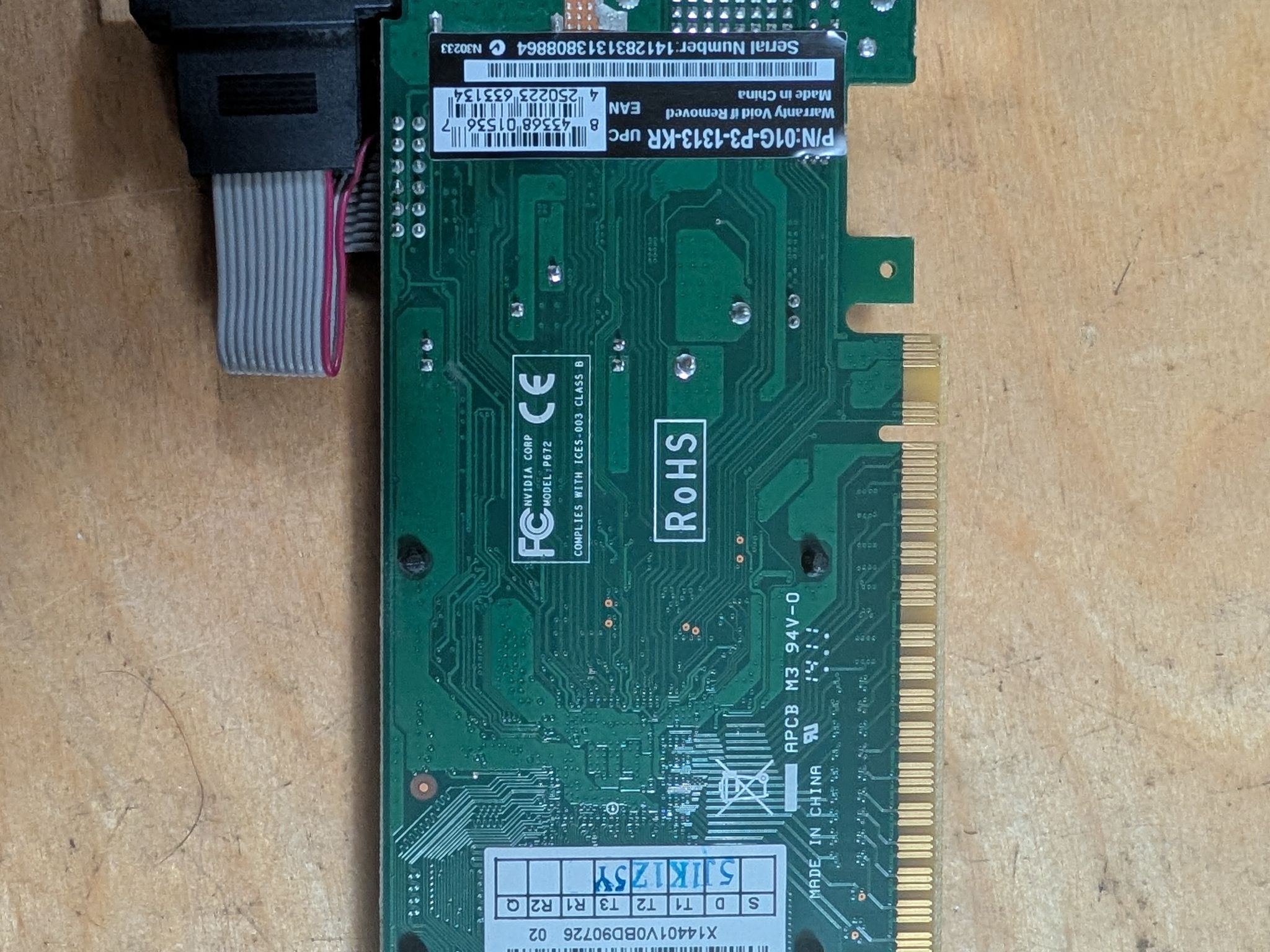 I7 3770 + Z77 motherboard + 16GB DDR3 + GT210 1GB