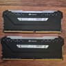 CORSAIR 16 GB RGB RAM