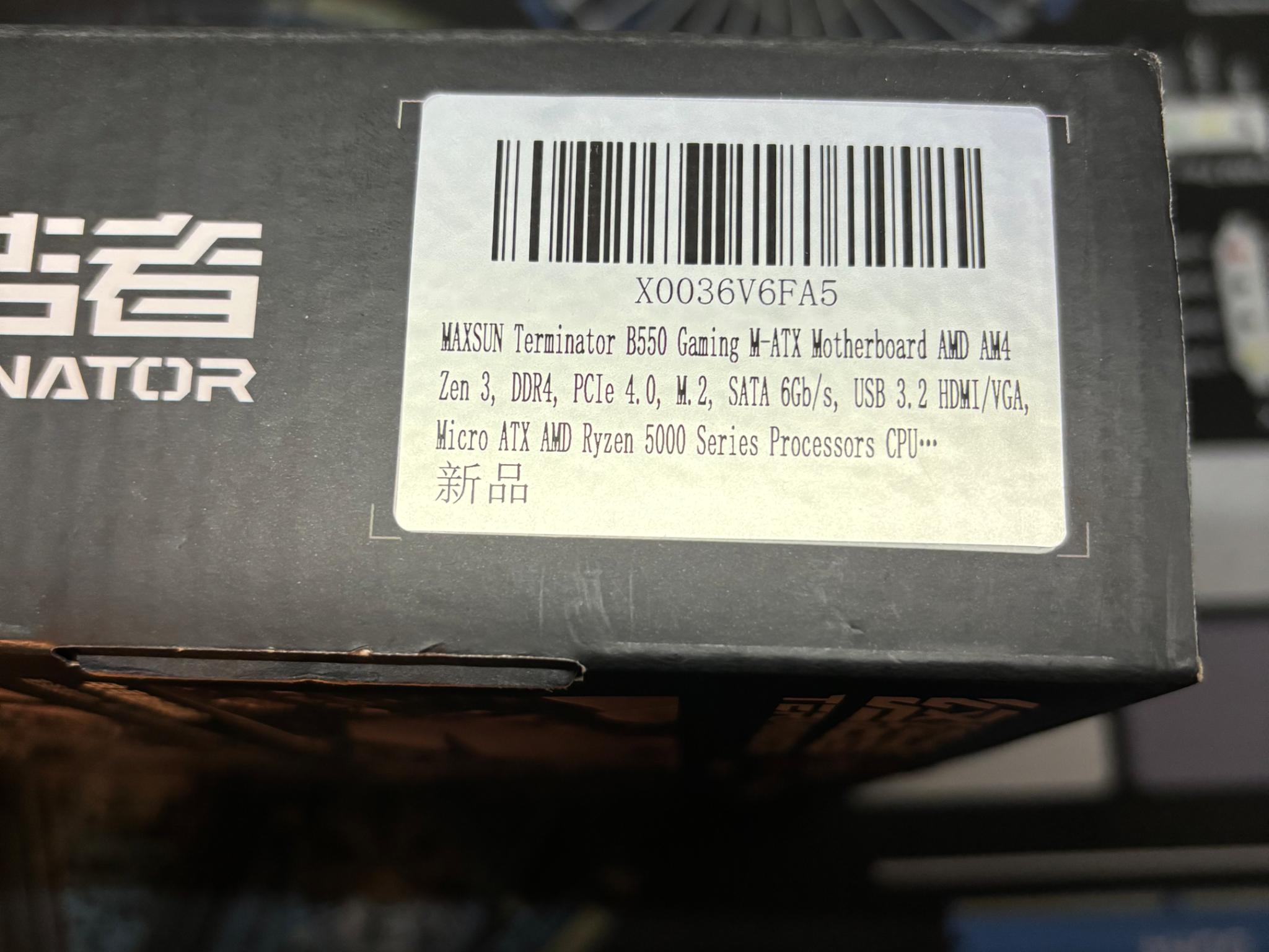 Maxsun Terminator B550M Micro-ATX Ryzen AMD AM4 Motherboard With I/O Shield