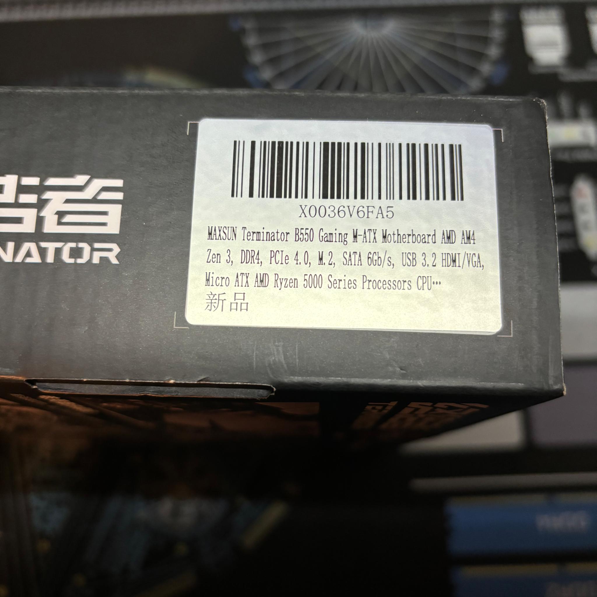 Maxsun Terminator B550M Micro-ATX Ryzen AMD AM4 Motherboard With I/O Shield