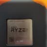 Ryzen 5 1600AF