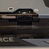 GeForce RTX™ 4090 GAMING OC 24G