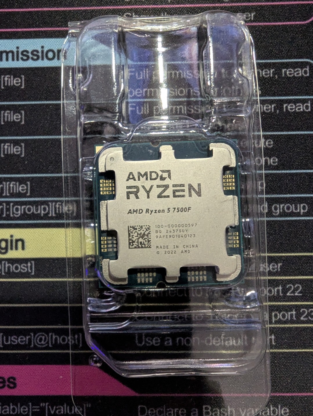 AMD Ryzen 5 7500F | Jawa