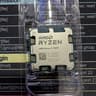 AMD Ryzen 5 7500F