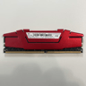 G.SKILL Ripjaws V Series 16GB DDR4 2133MHz RAM Stick
