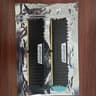 CORSAIR VENGEANCE 16GB DDR4 3200MHZ