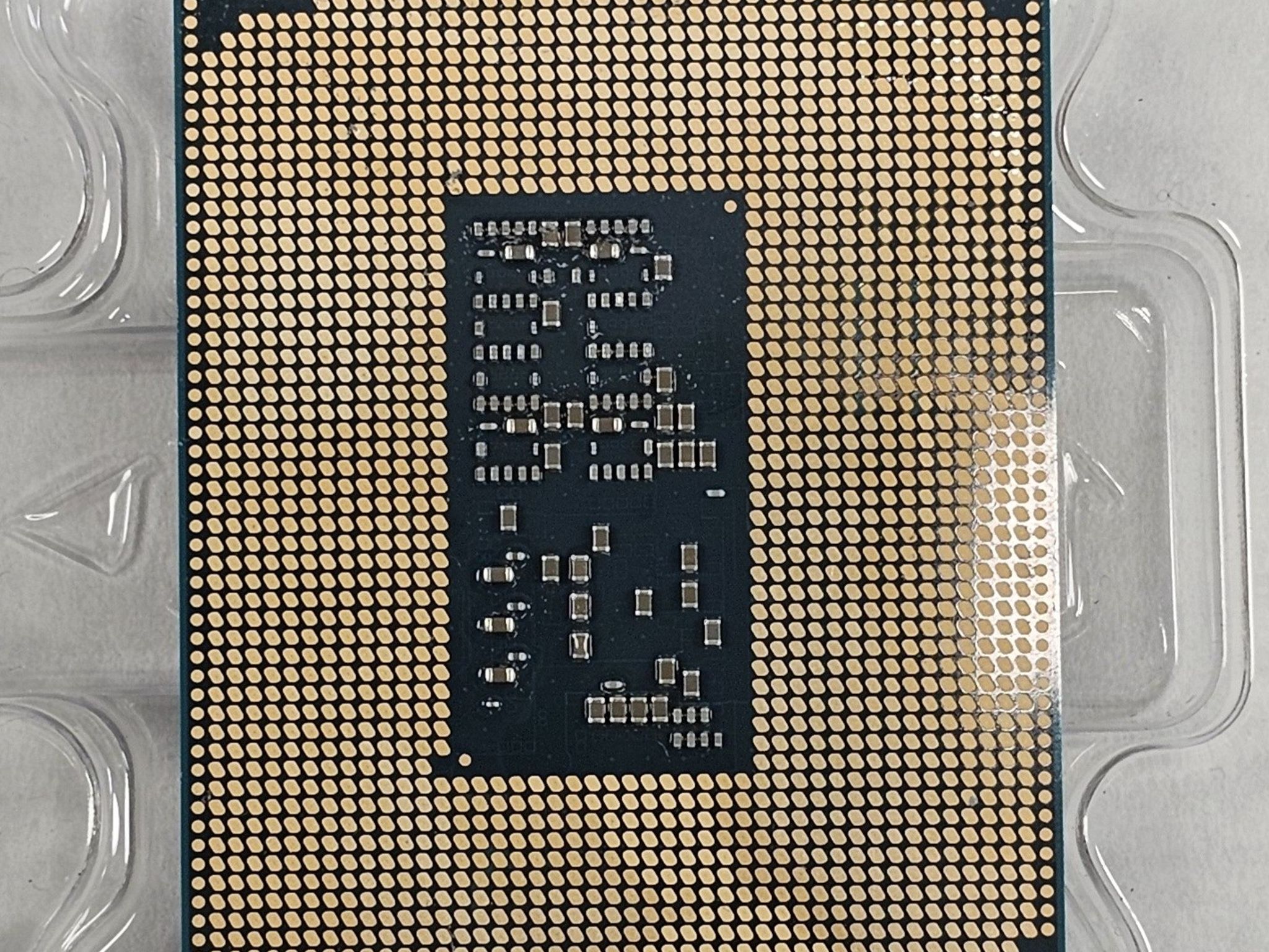 Intel Core Ultra 7 265KF LGA1851