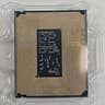 Intel Core Ultra 7 265KF LGA1851