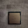 Intel Core i9-9900k CPU