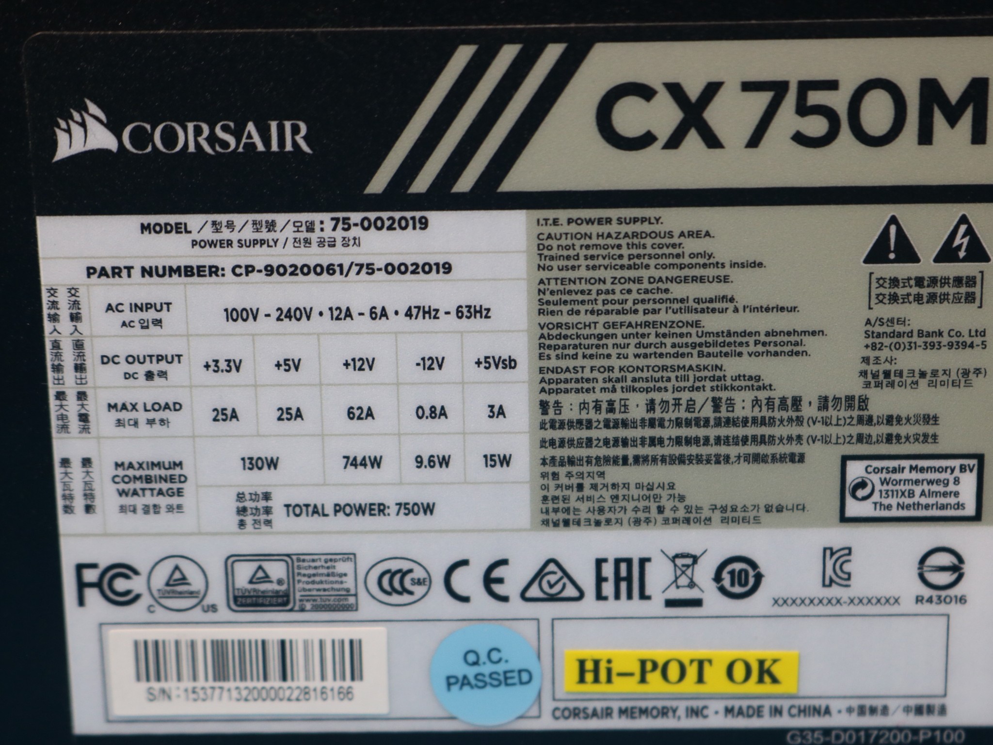 Corsair CX Series CX750M 750W Semi-Modular 80 PLUS Bronze ATX Desktop PSU CP-9020061/75-002019