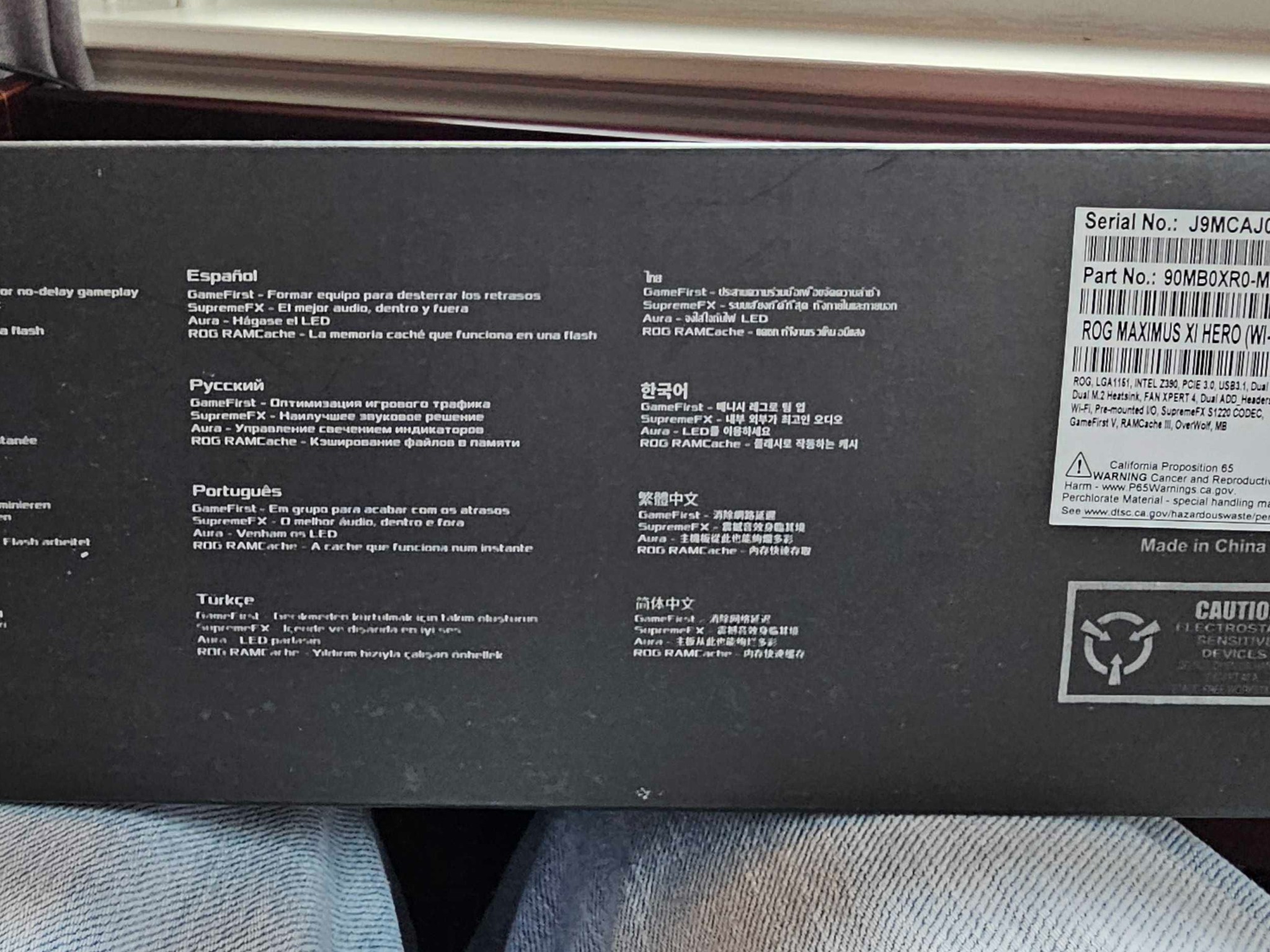 ROG Maximus XI Hero (wifi) Motherboard