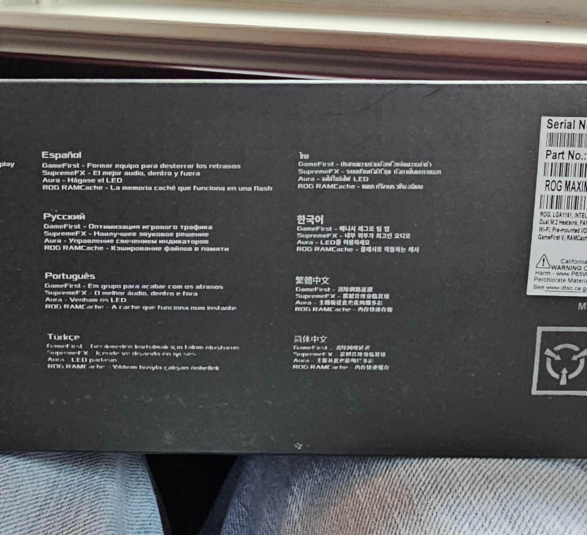 ROG Maximus XI Hero (wifi) Motherboard