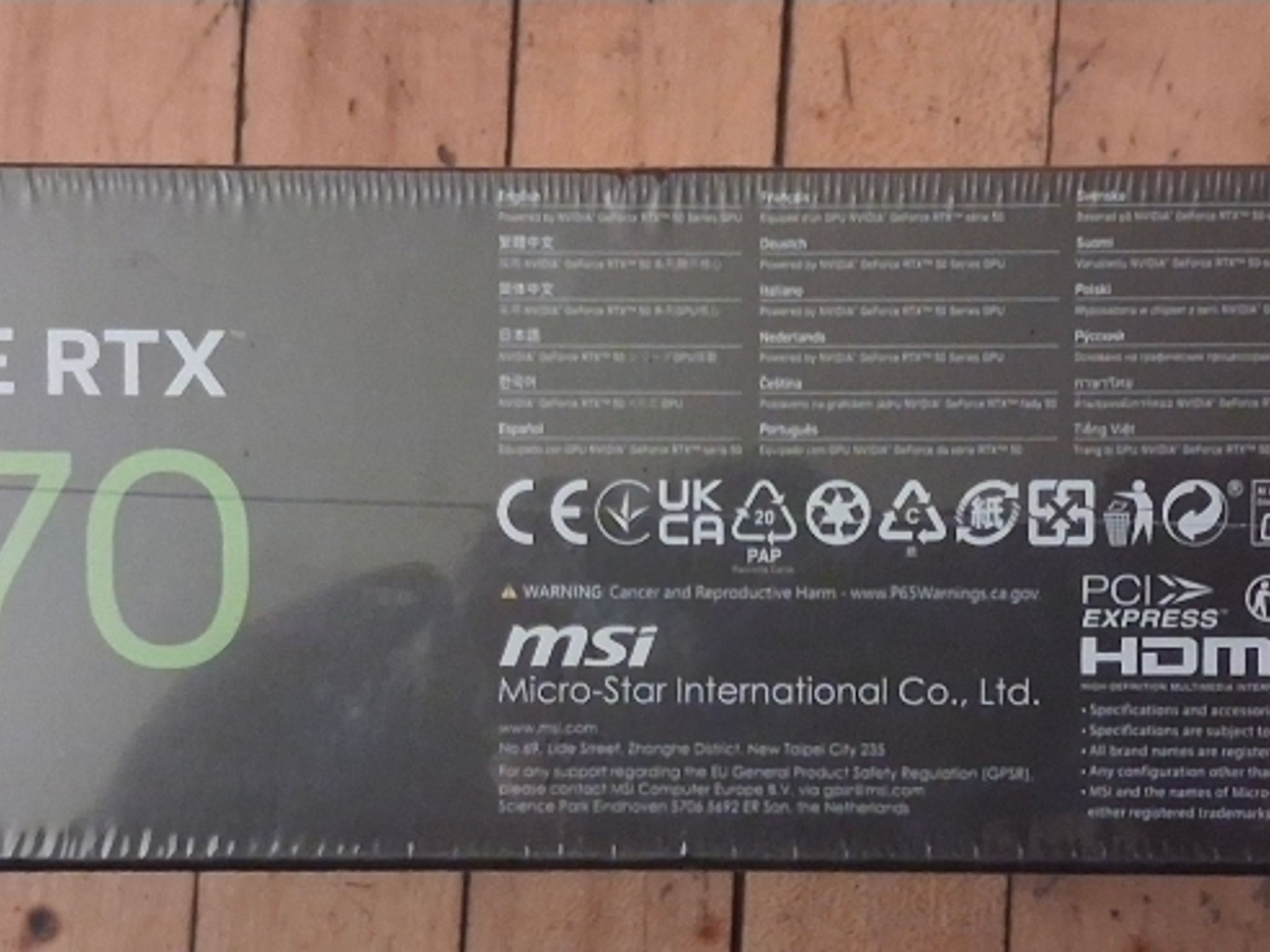 MSI GeForce RTX 5070 12G SHADOW 2X OC