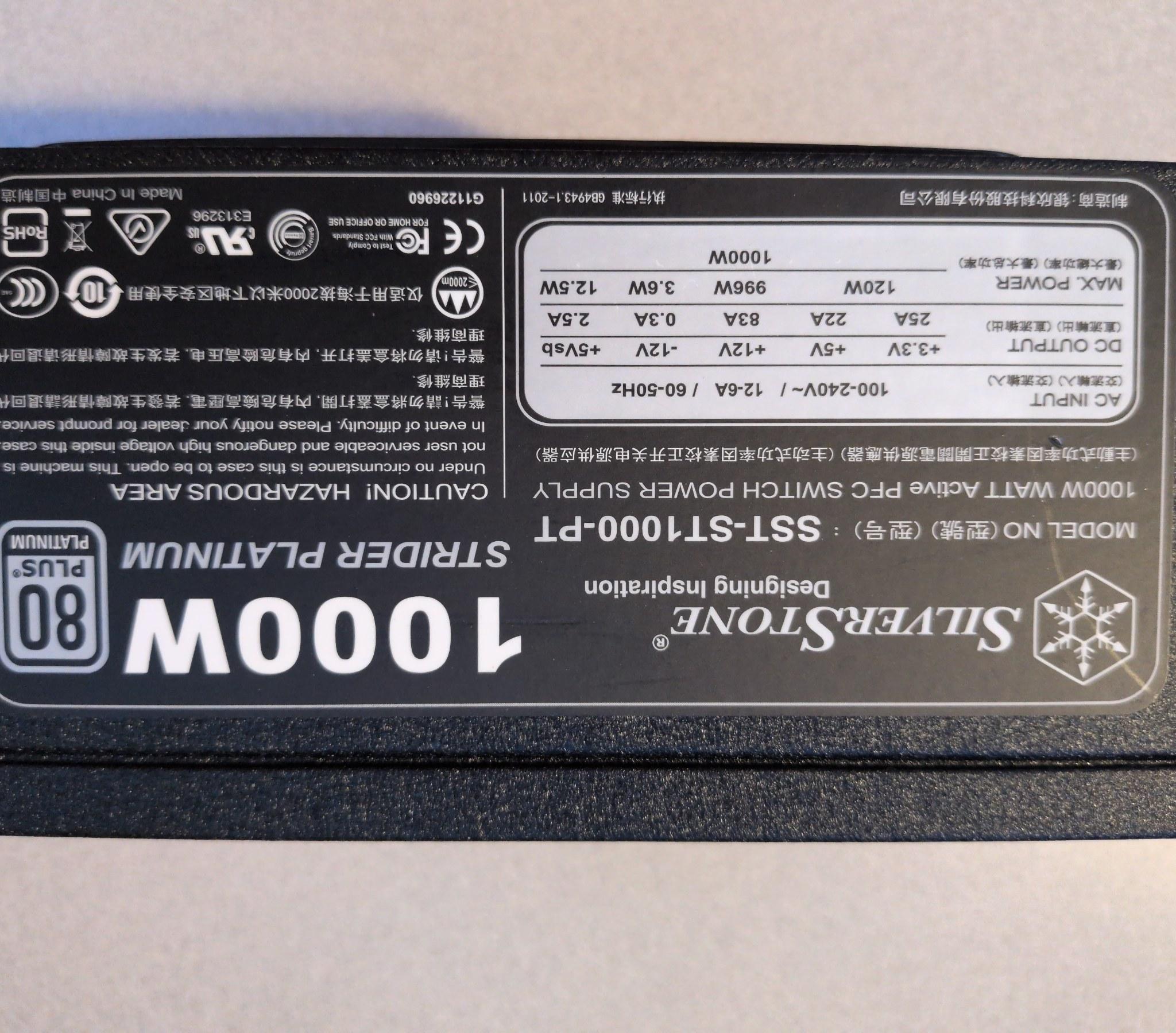 SilverStone ST1000-PT 1000W Platinum PSU - No Stable Output - Parts