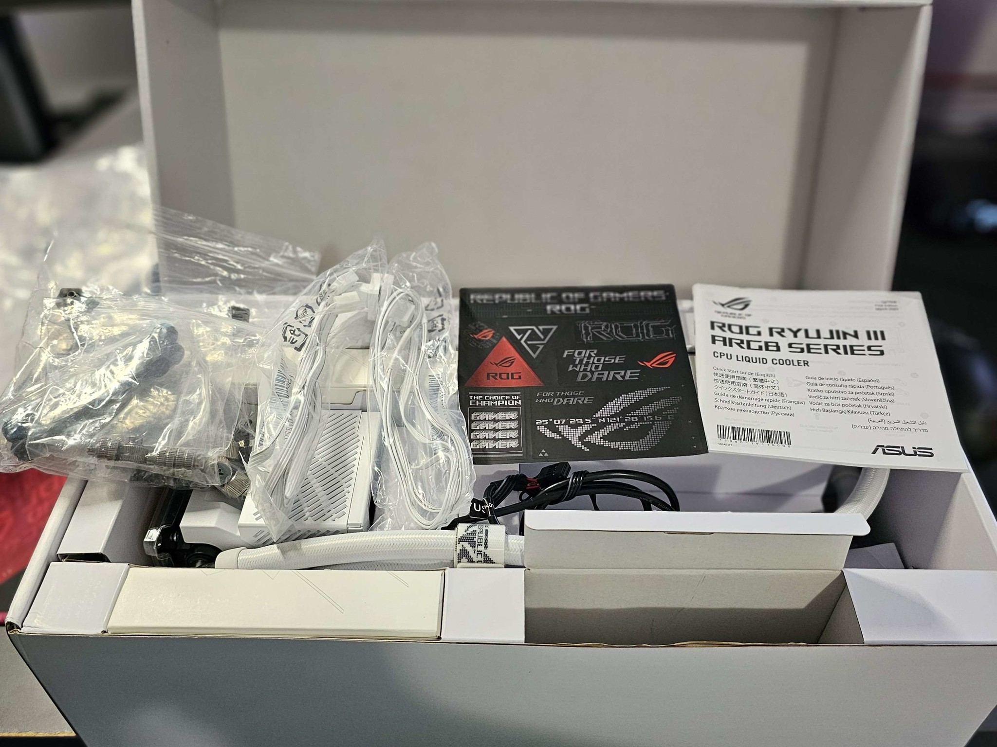 ASUS ROG RYUJIN III 360 ARGB White Edition