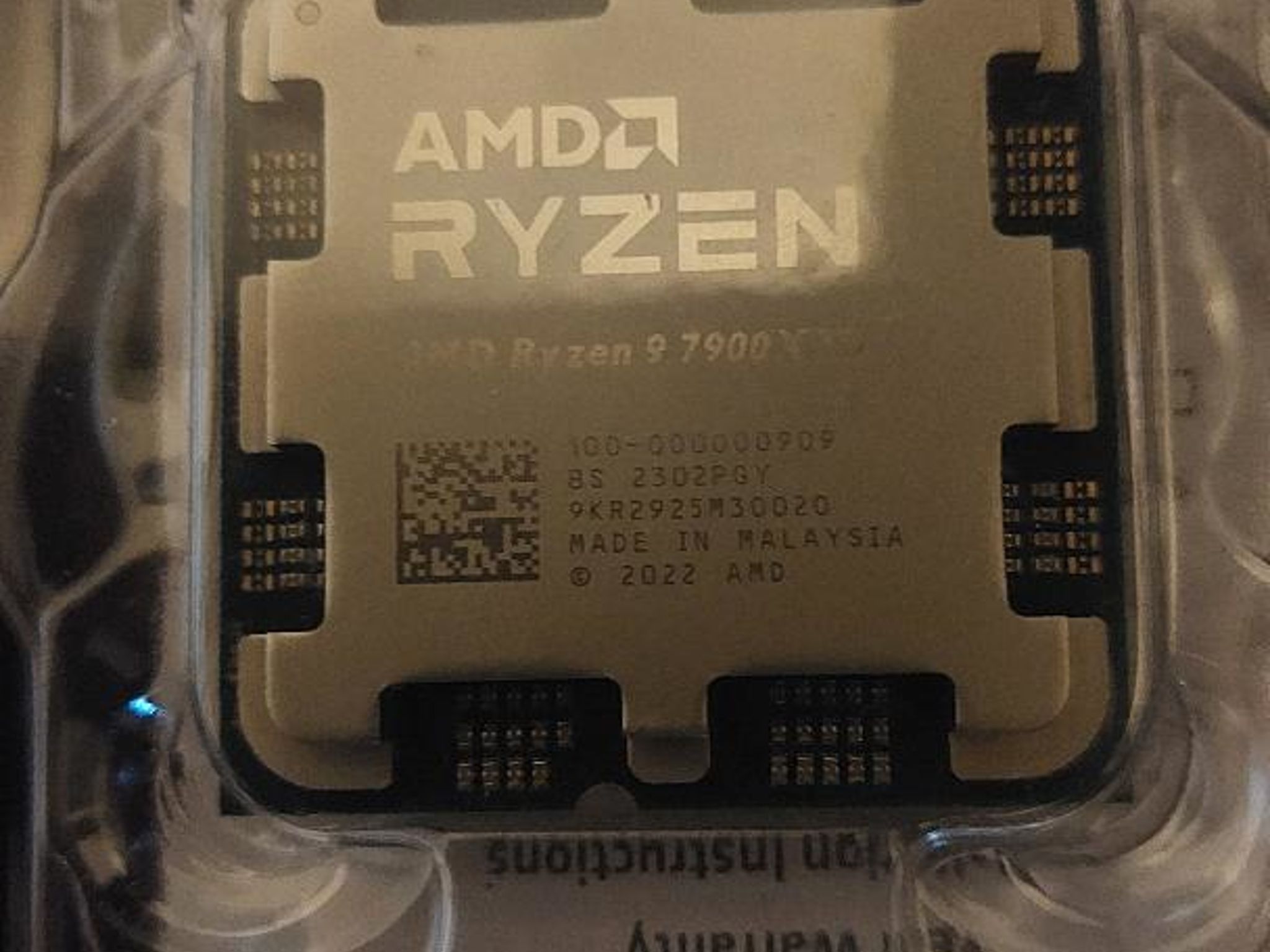 7900x3d CPU