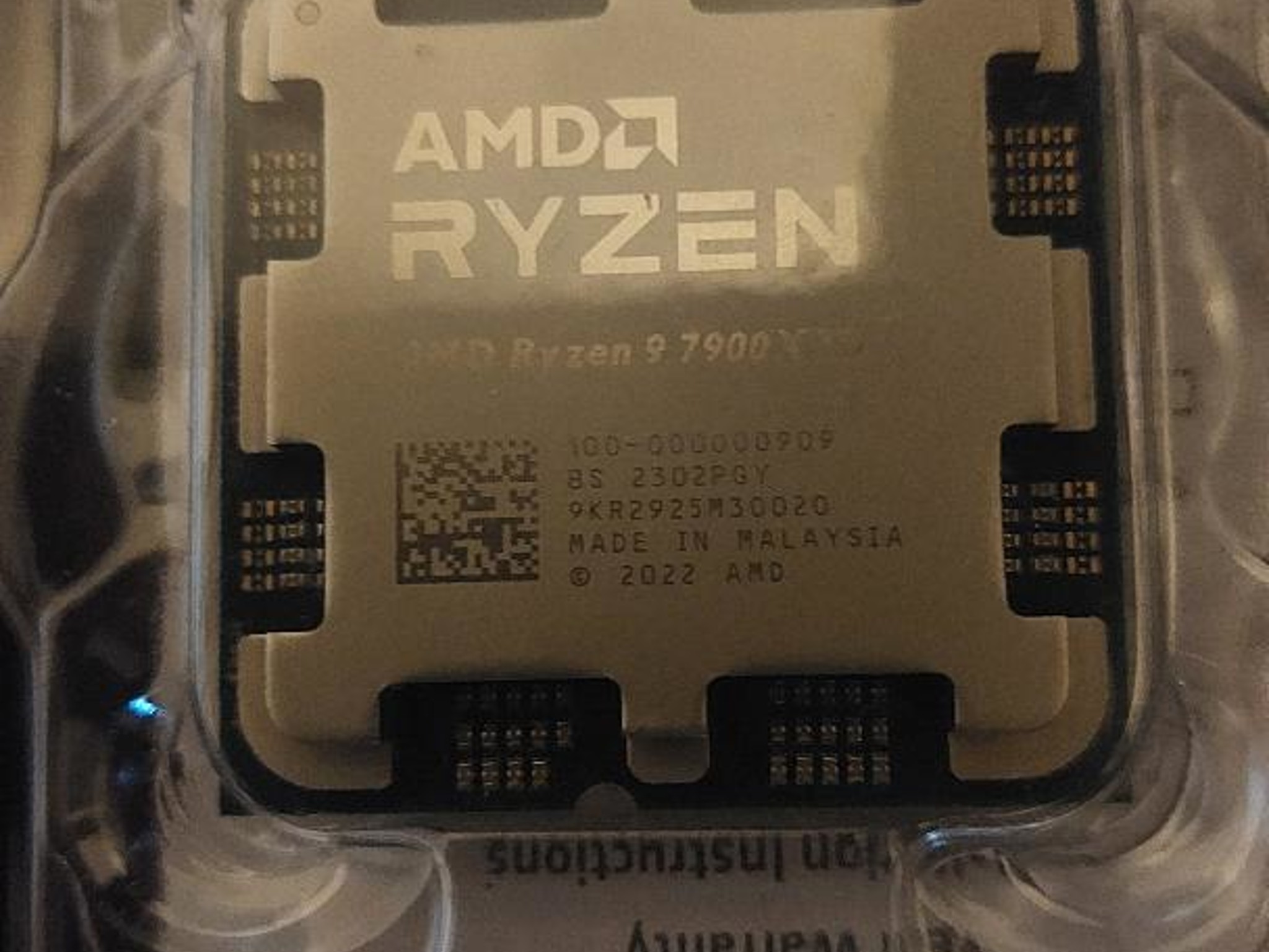 7900x3d CPU