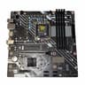 HP OMEN B650 AM5 DDR5 Motherboard + OEM CPU Air Cooler Combo