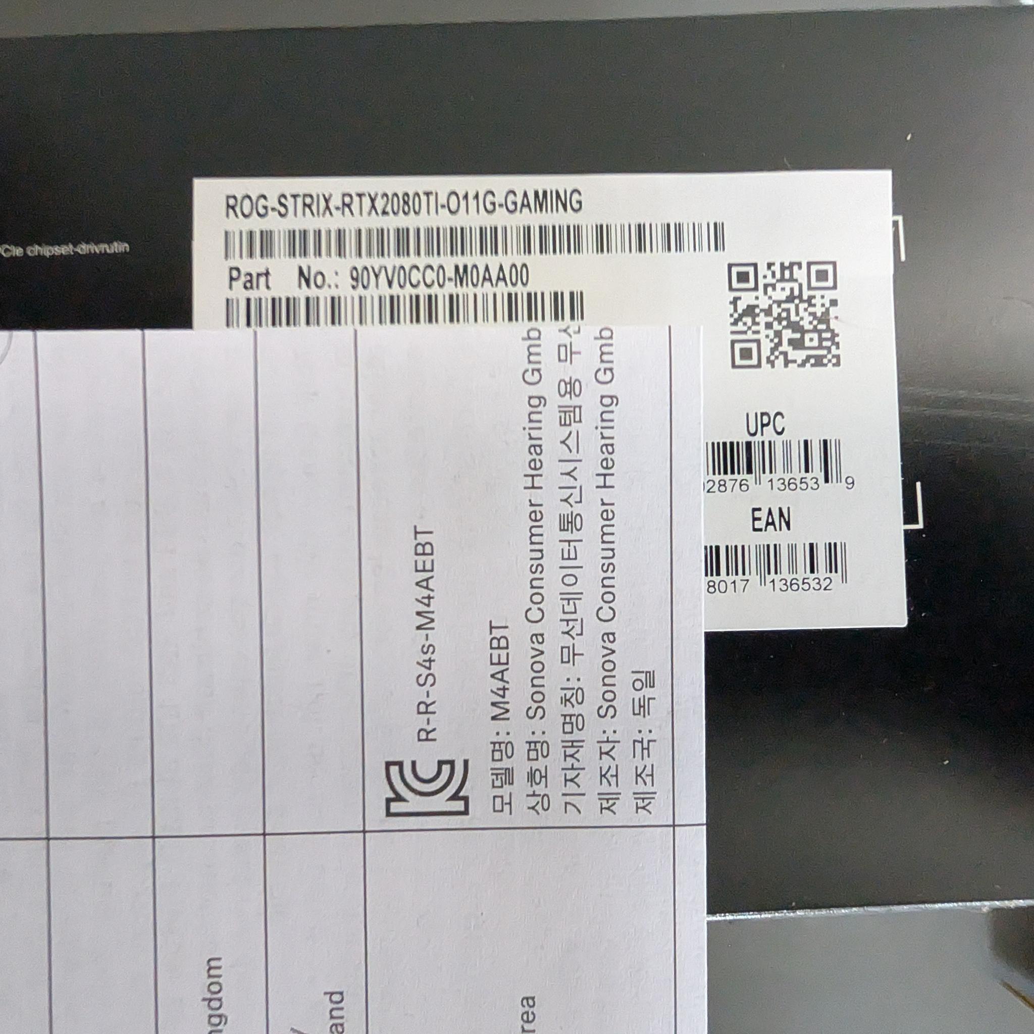 Asus ROG Strix GeForce RTX 2080 Ti Gaming OC