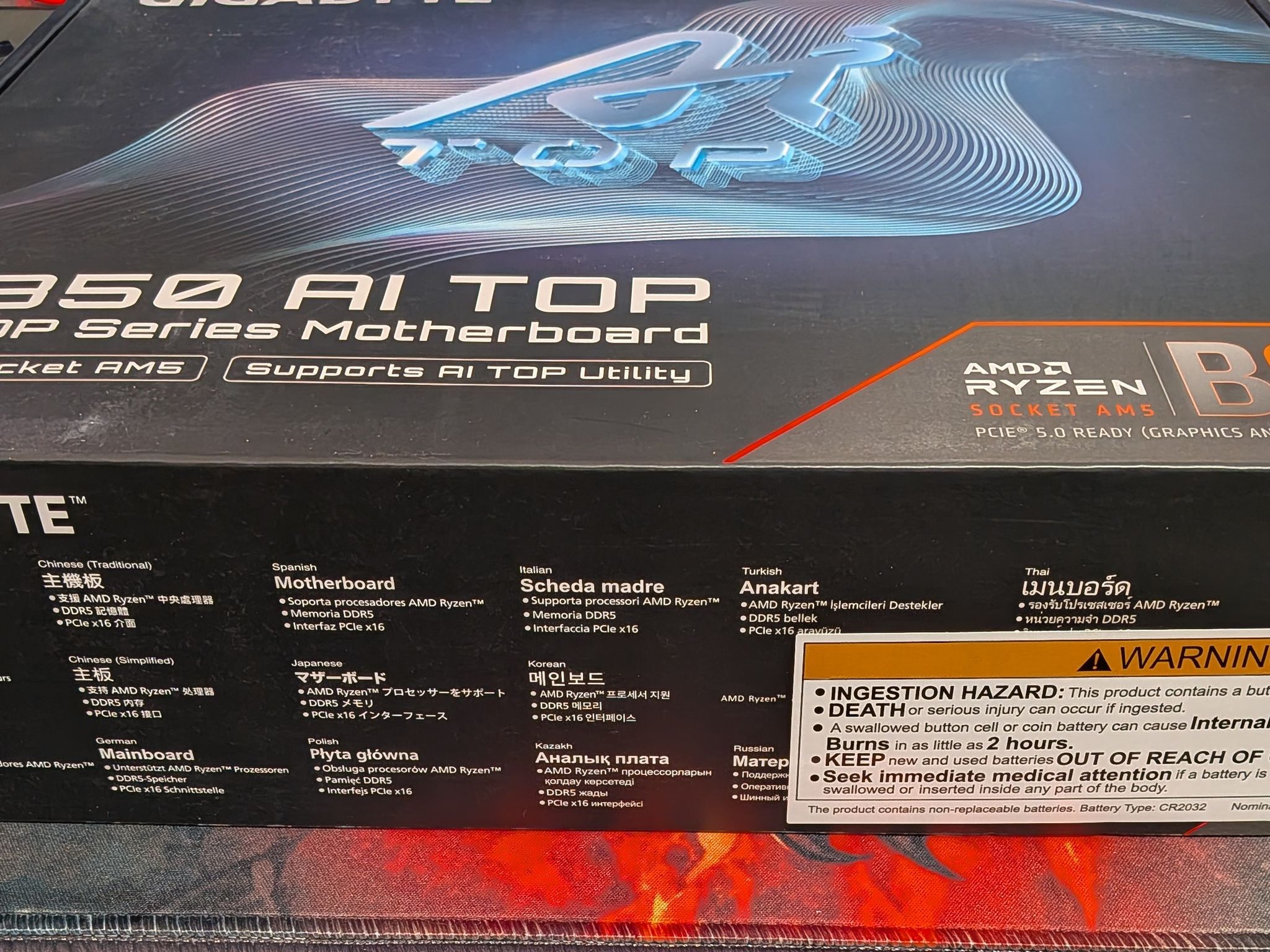 Gigabyte B850 AI TOP ATX AM5 Motherboard