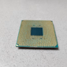 AMD Ryzen 2600 3.4 GHZ 6 Core CPU -USED