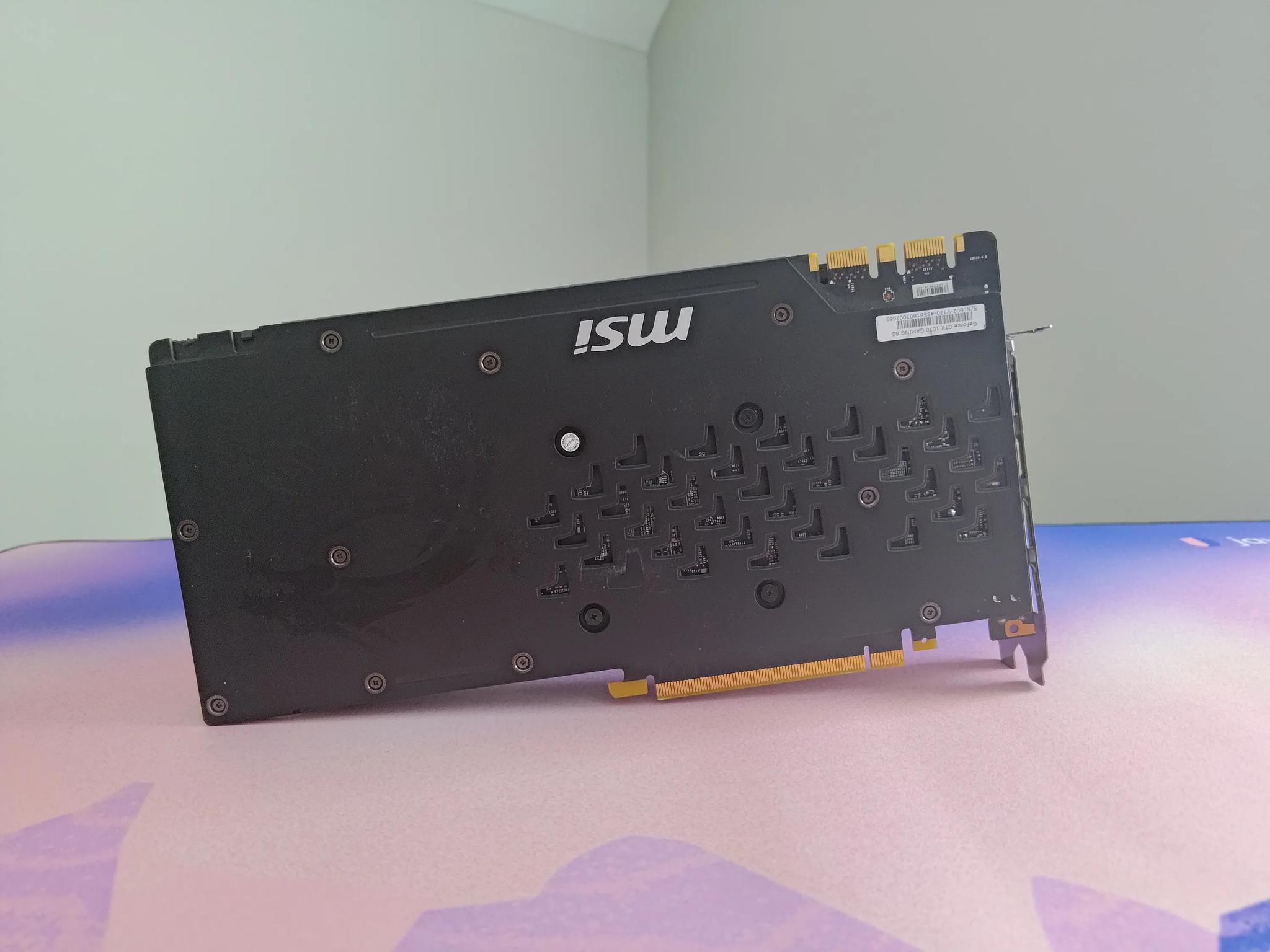 MSI Gaming X GTX 1070