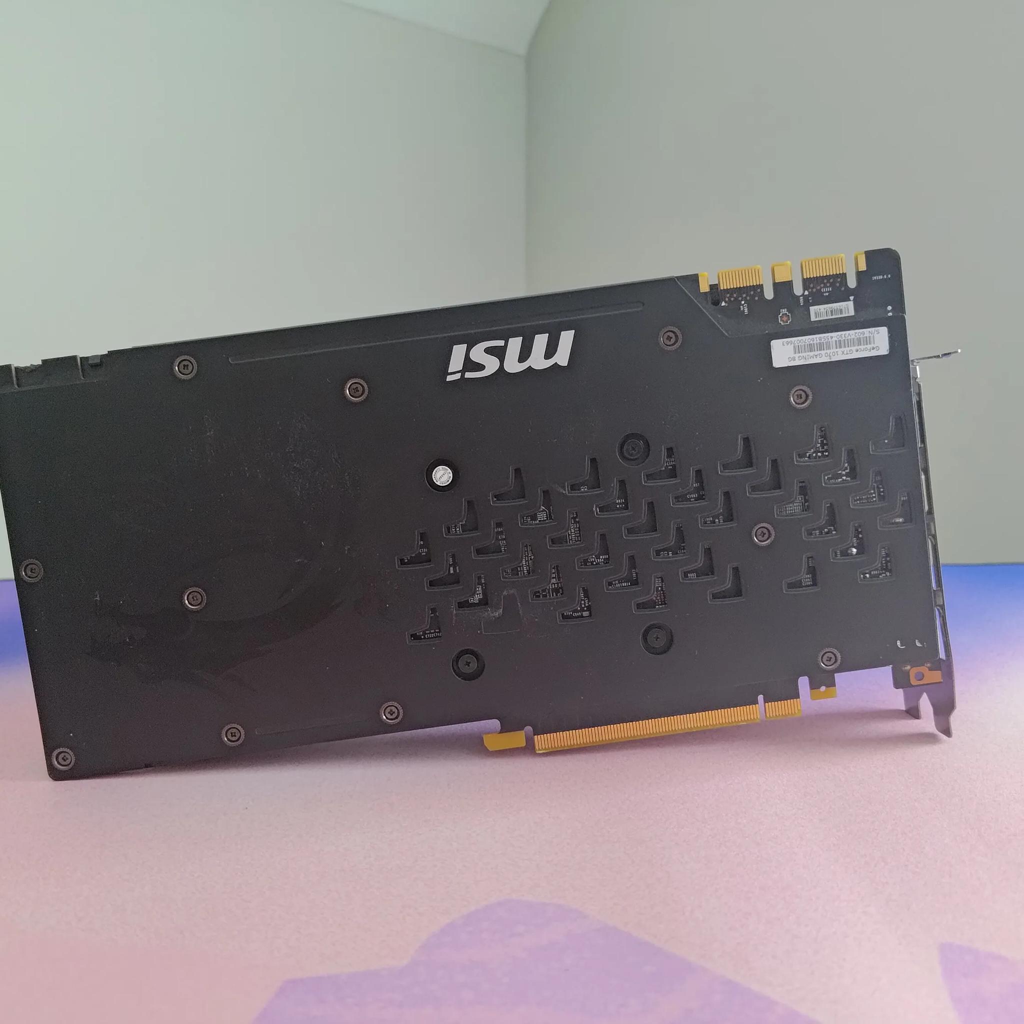 MSI Gaming X GTX 1070