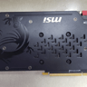MSi GTX 1080 Gaming X 8G