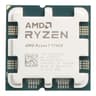 *NEW* AMD Ryzen 7 7700X (8 Core - 16 Thread)
