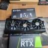 EVGA GeForce RTX 3080 Ti FTW3 Ultra Gaming