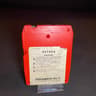 Azteca 8-track