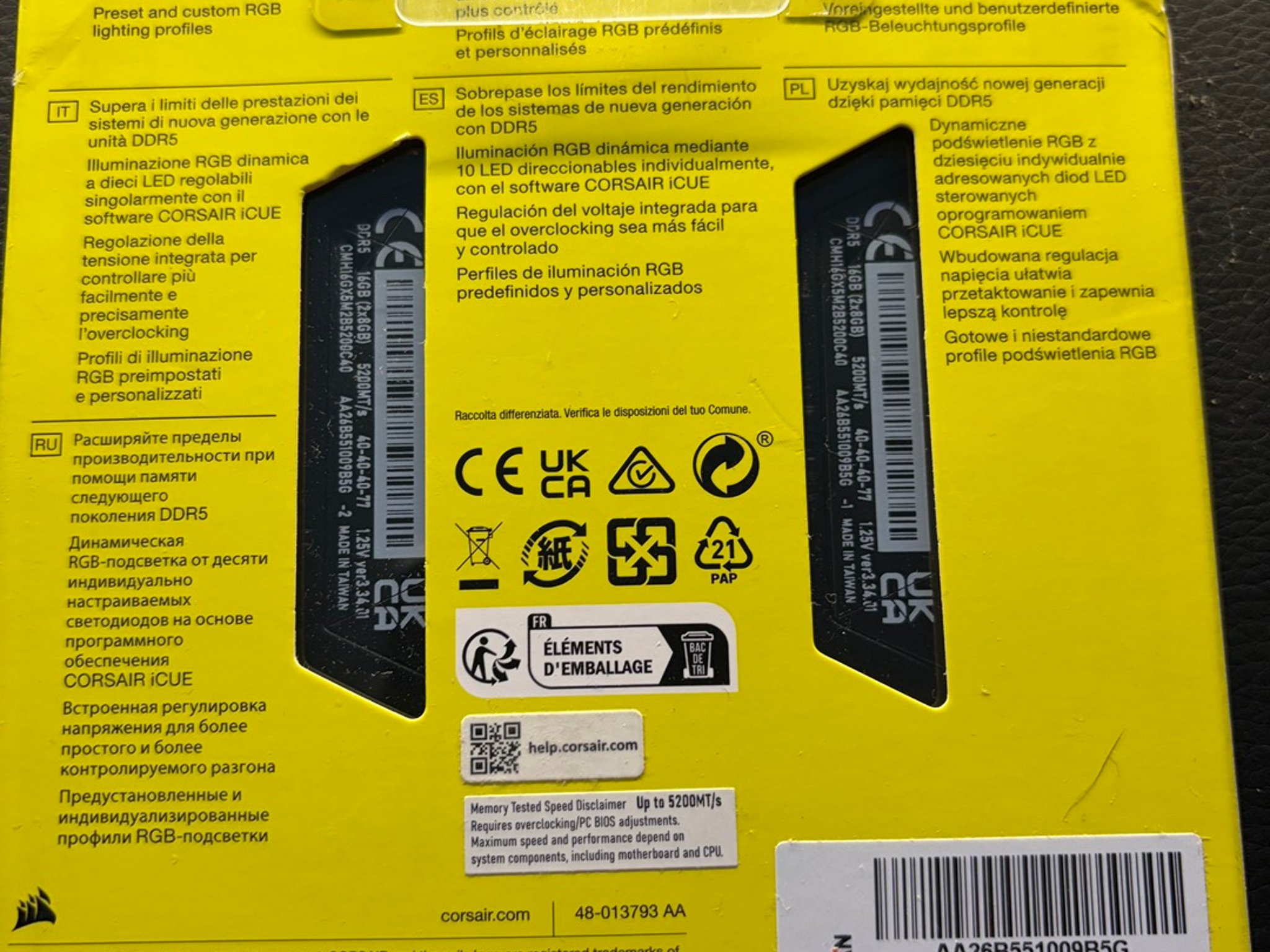 corsair vengeance rgb 16gb (8gbx2) ddr5 5200mhz