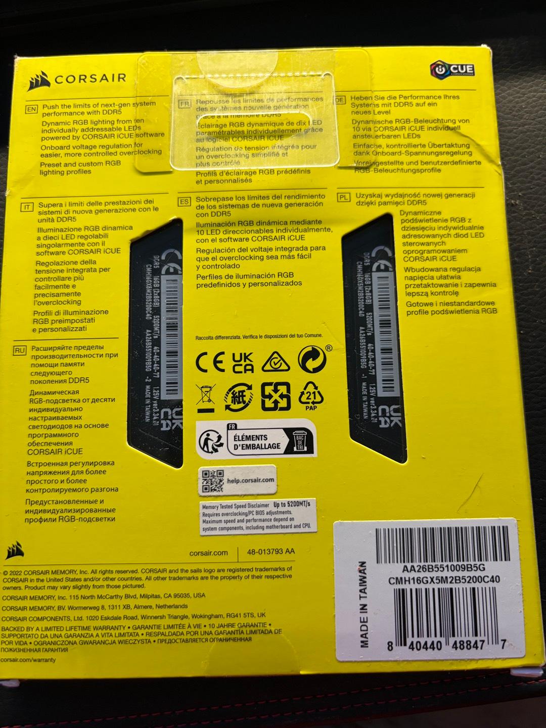corsair vengeance rgb 16gb (8gbx2) ddr5 5200mhz