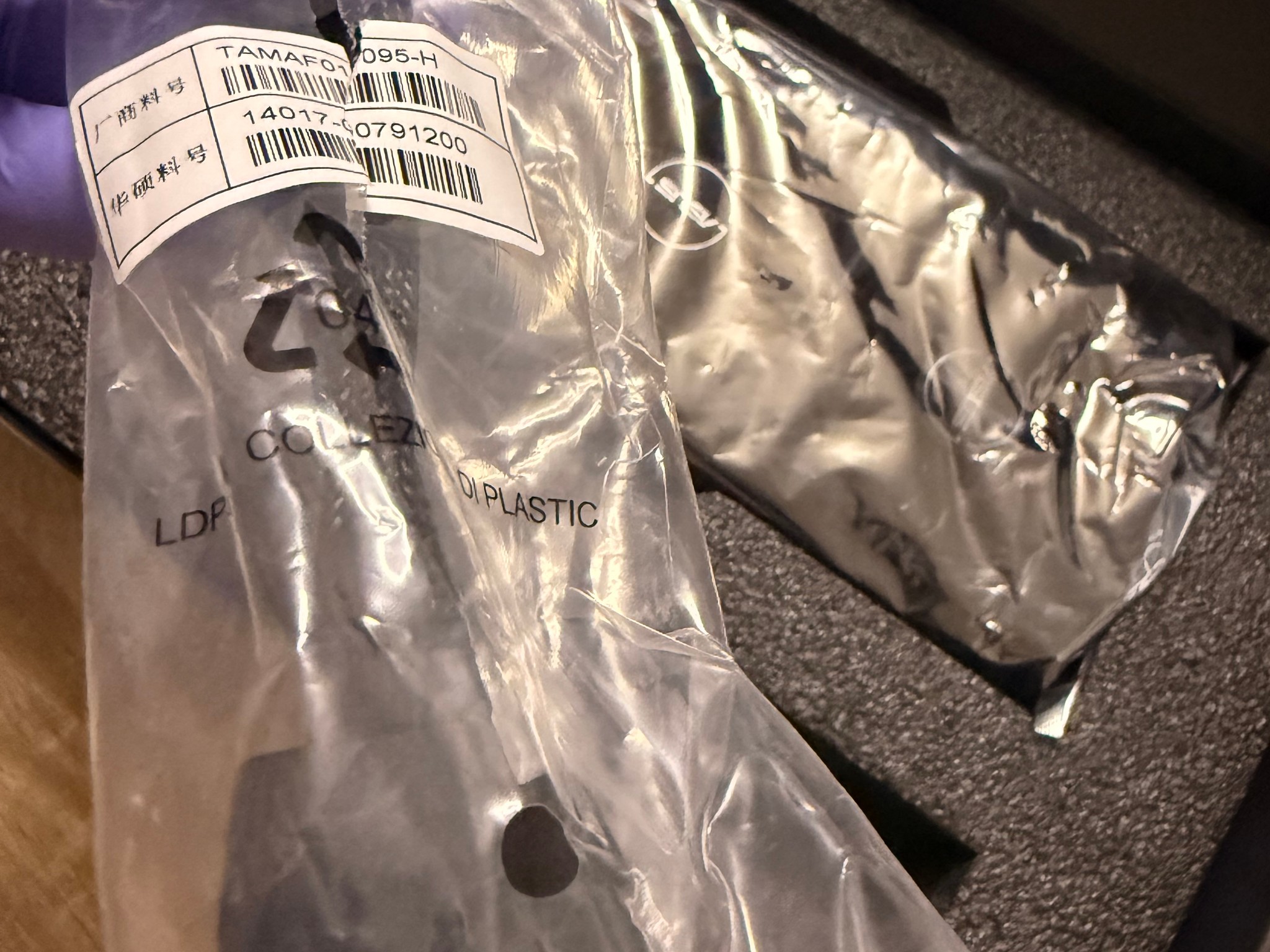 ASUS PRIME nVIDIA GeForce RTX 4070 Super OC edition 12GB GDDR6X