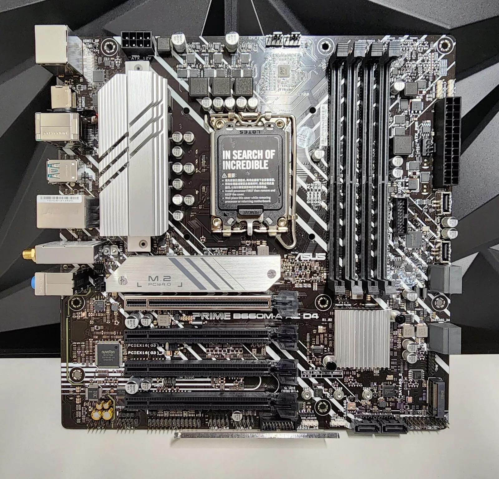 UPDATE BIOS ASUS Prime B660M-A AC D4 WIFI LGA1700 mATX Motherboard
