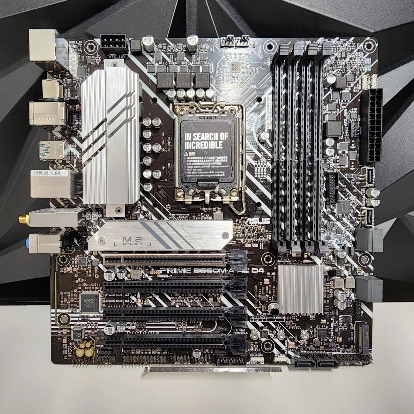 UPDATE BIOS ASUS Prime B660M-A AC D4 WIFI LGA1700 mATX Motherboard
