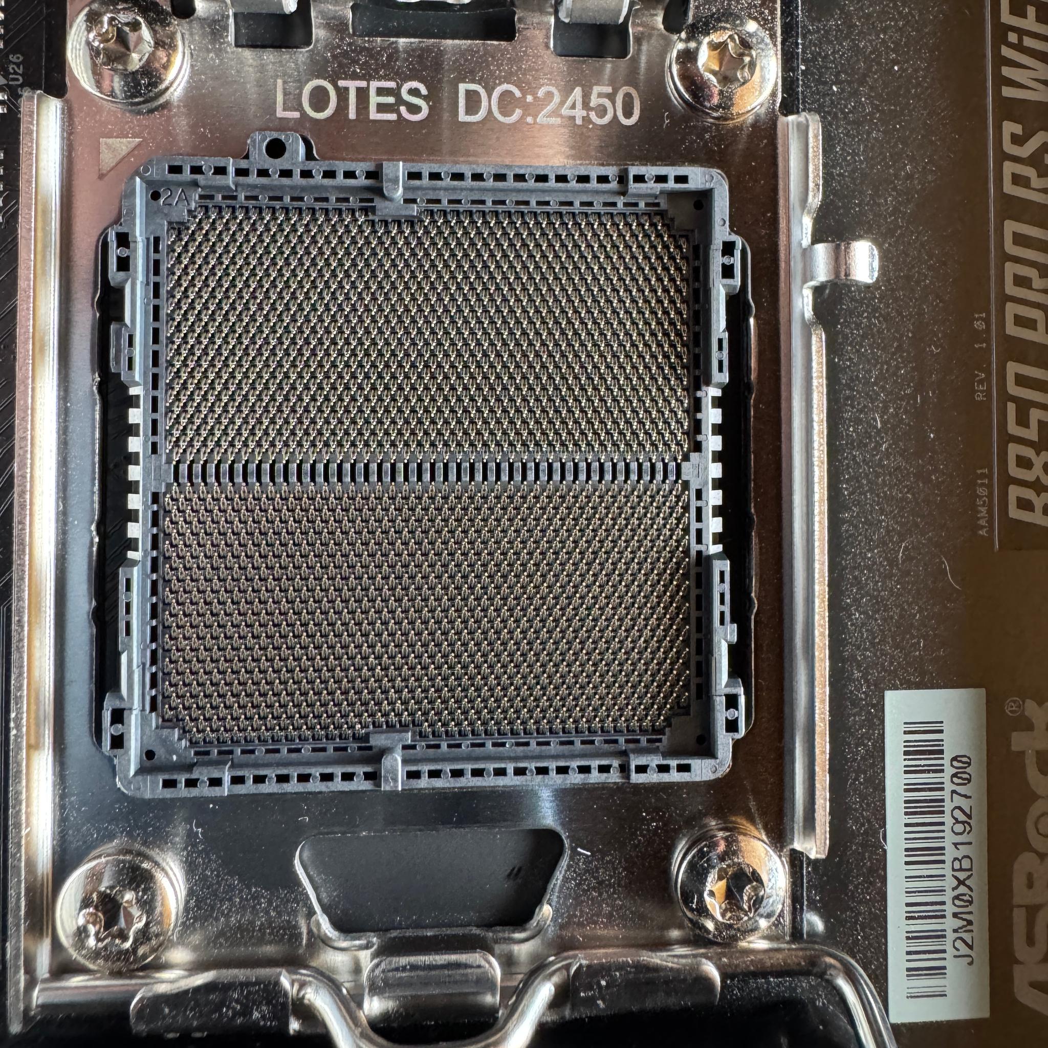 AsRock B850 Pro RS WiFi