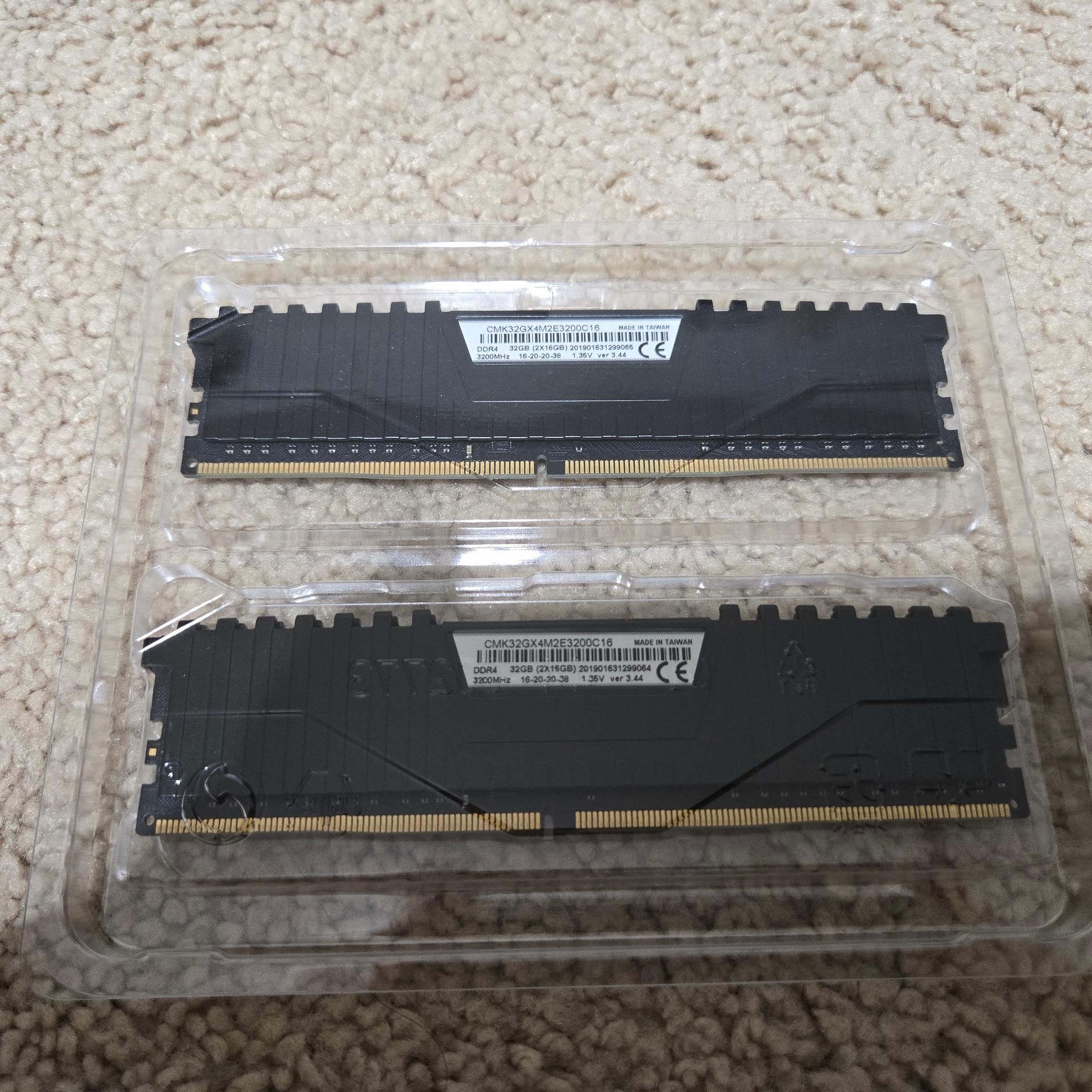 CORSAIR Vengeance LPX 32GB DDR4-3200