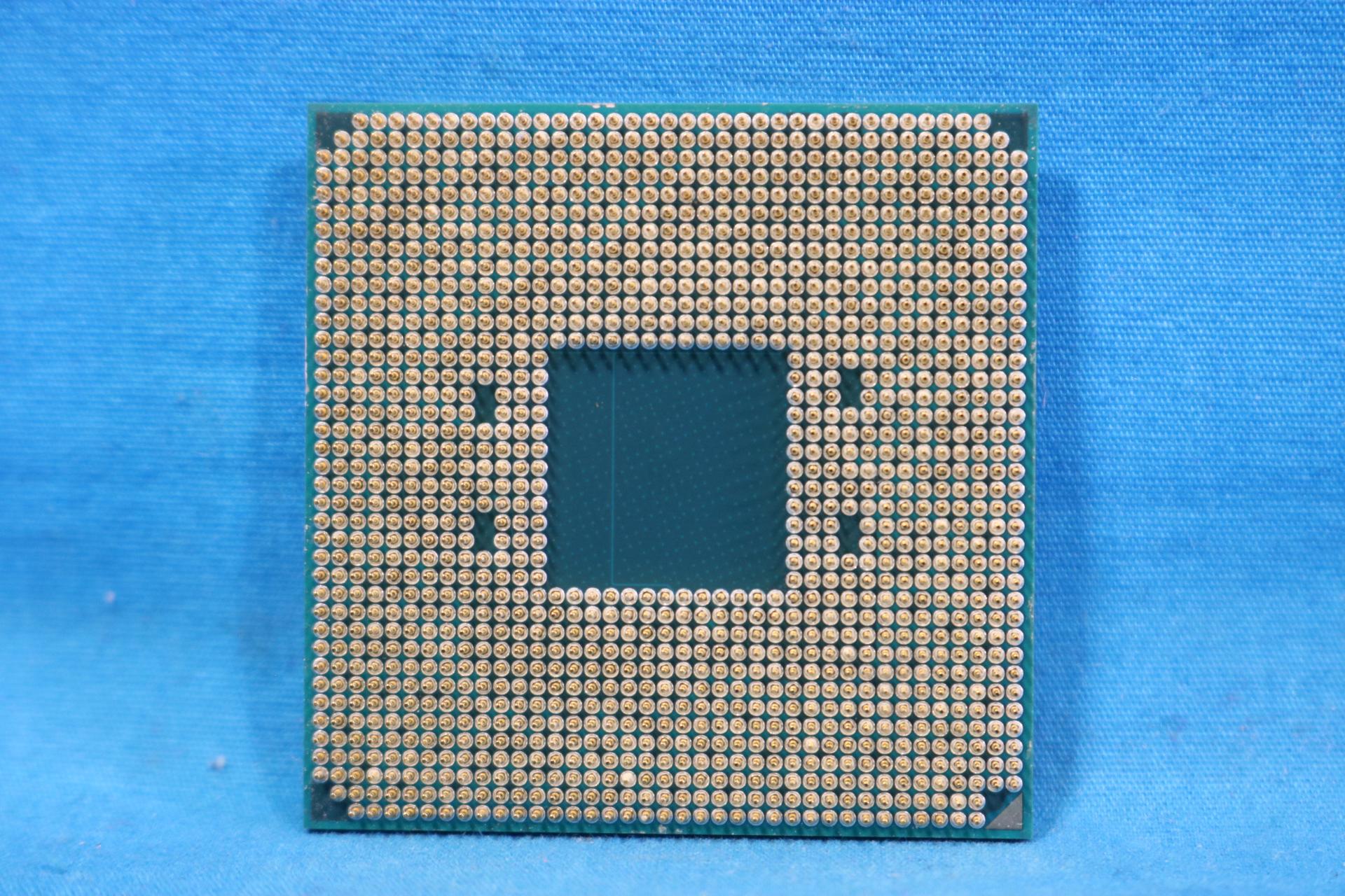 AMD Ryzen 7 3700X 3.60GHz Socket AM4 8-Core 16-Thread 32MB Desktop CPU - 4110755900