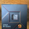 Brand New Ryzen 9 7900x