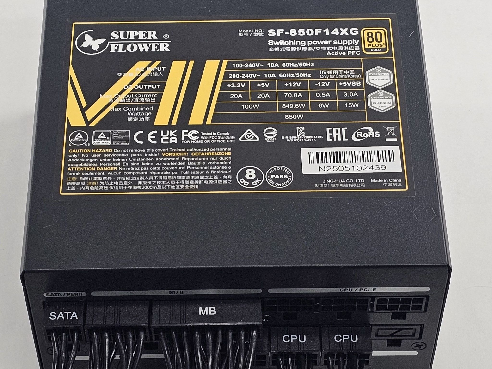 850 Watt PSU Super Flower Leadex VII SF-850F14XG Power Supply