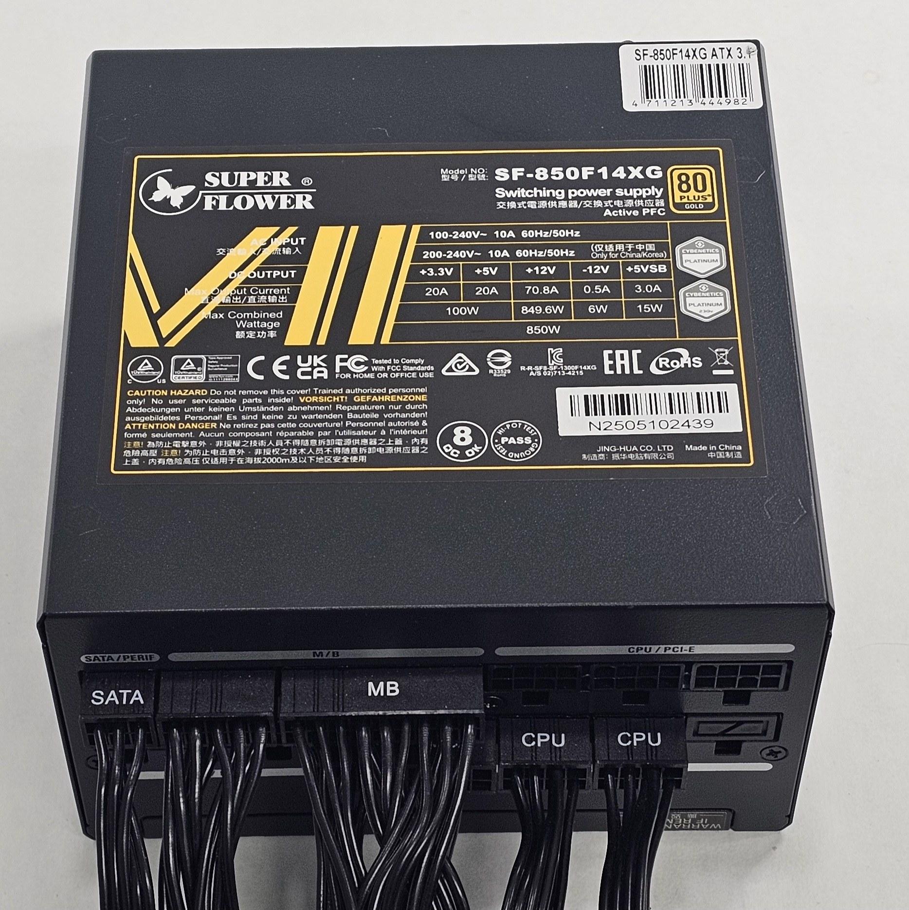 850 Watt PSU Super Flower Leadex VII SF-850F14XG Power Supply
