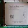 AMD A8-5600K 3.6 GHz Quad-Core FM2 Socket CPU Excellent Condition