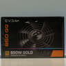 EVGA 850 GQ 80+ Gold 850W Power Supply