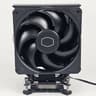 Cooler Master CPU Air Cooler for Intel LGA1700